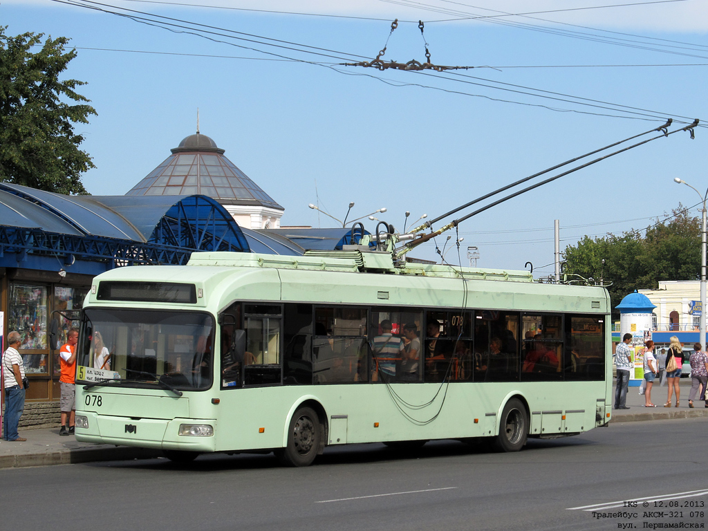 Могилёв, БКМ 32102 № 078