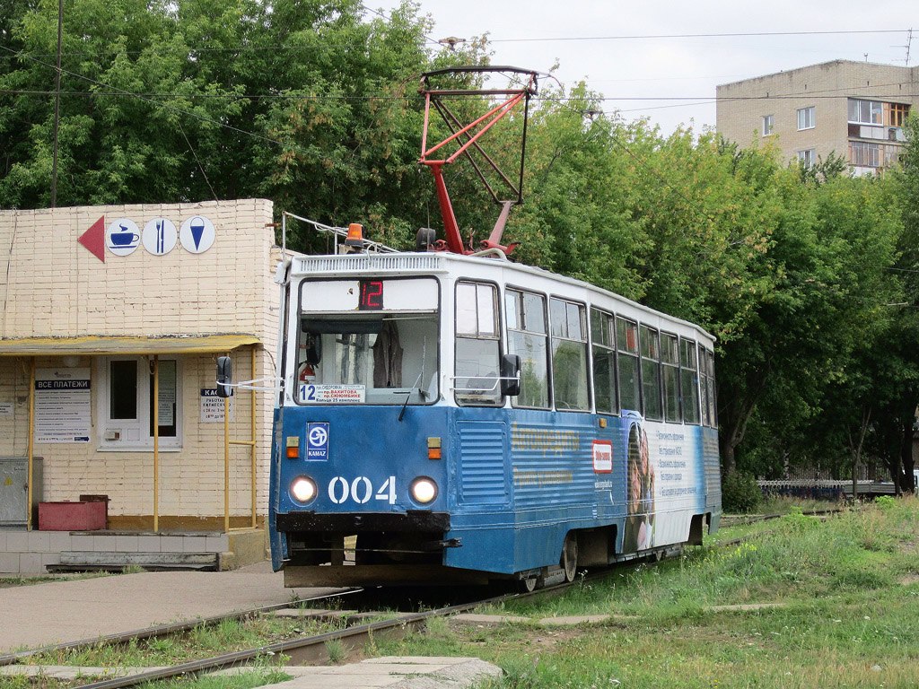 Nabereschnyje Tschelny, 71-605 (KTM-5M3) Nr. 004