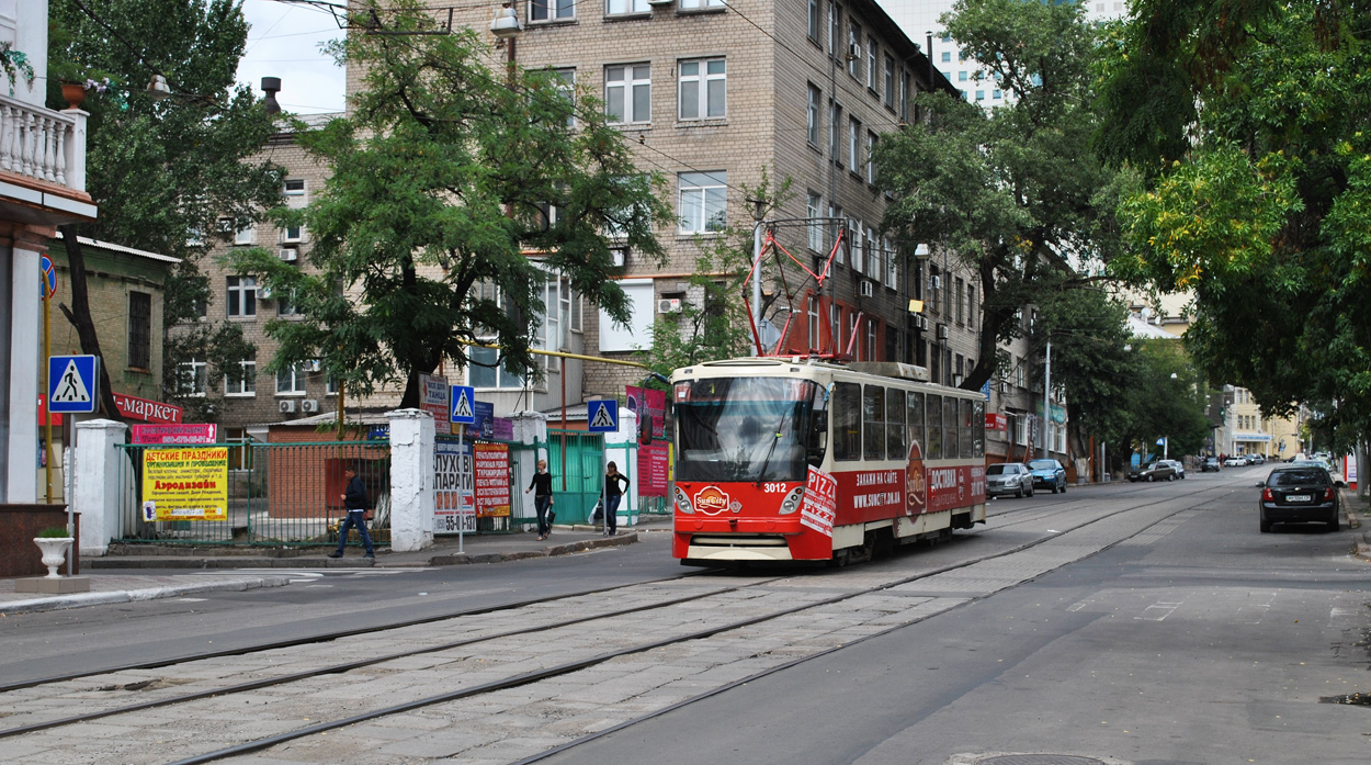 დონეცკი, K1 № 3012