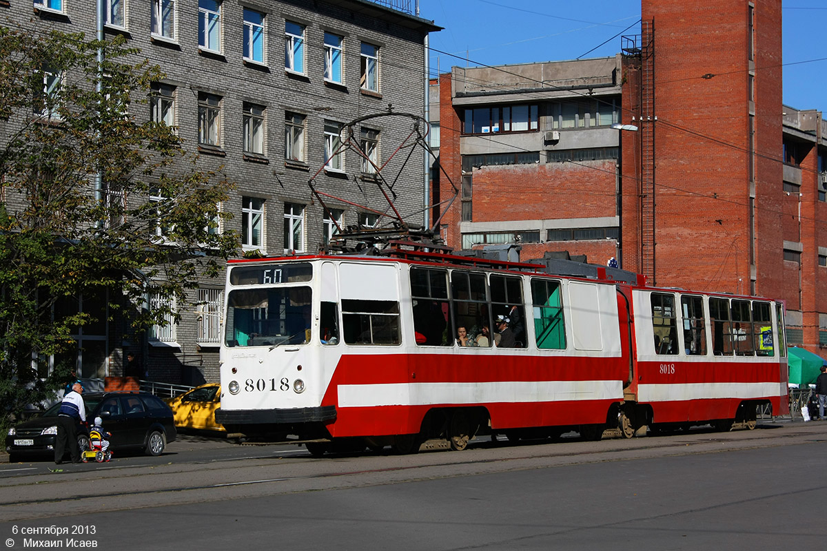 Sanktpēterburga, LVS-86K № 8018
