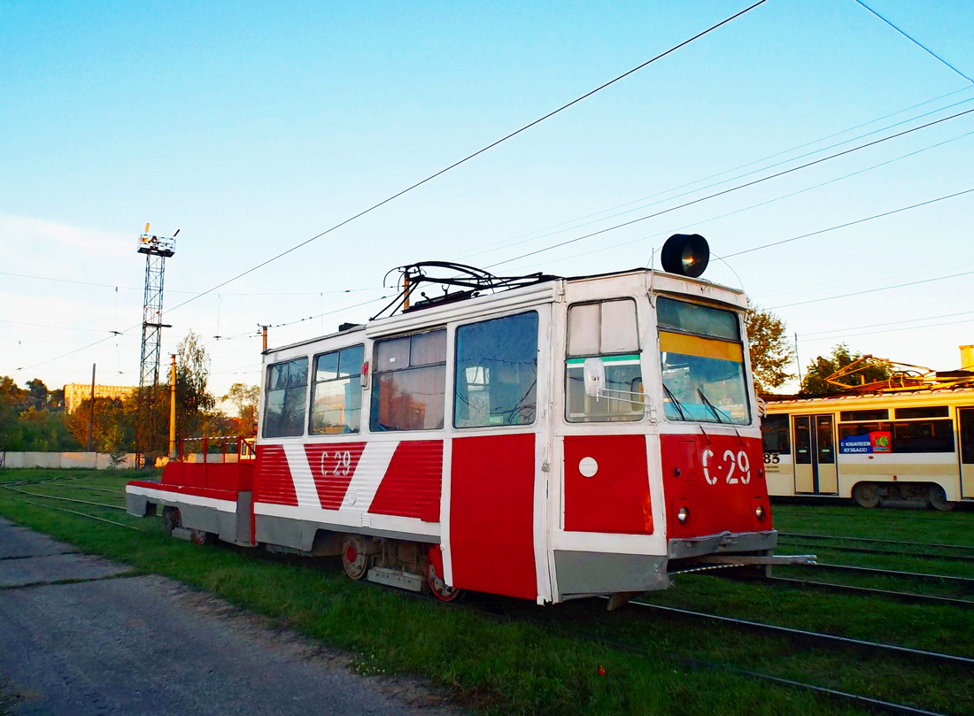Новокузнецк, КТМ-5М «Урал» № С-29