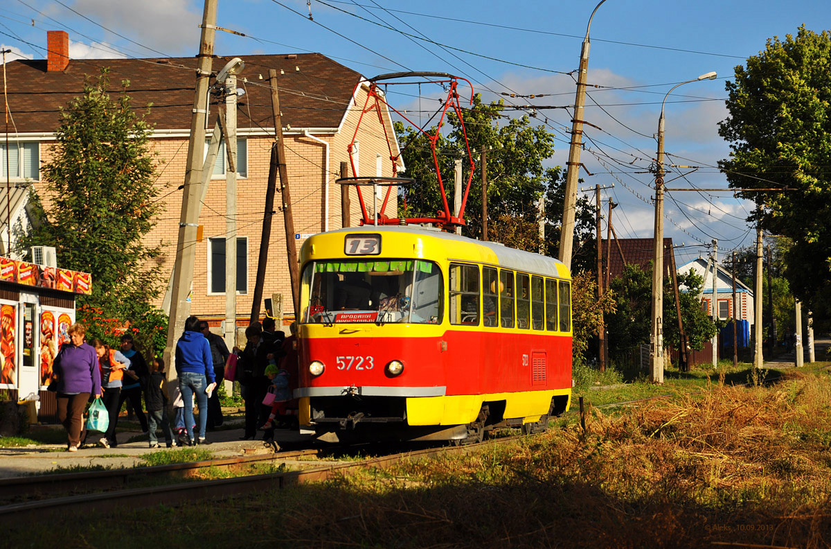 Волгоград, Tatra T3SU № 5723