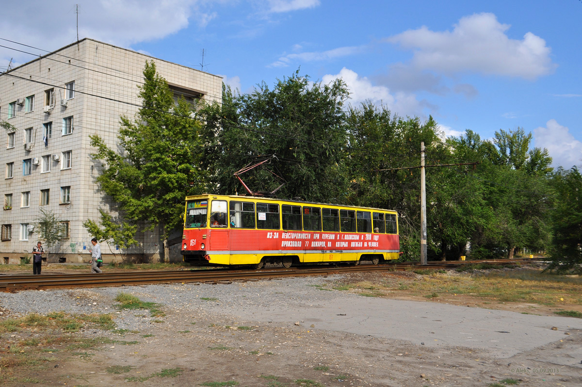 ვოლჟსკიმ, 71-605 (KTM-5M3) № 161