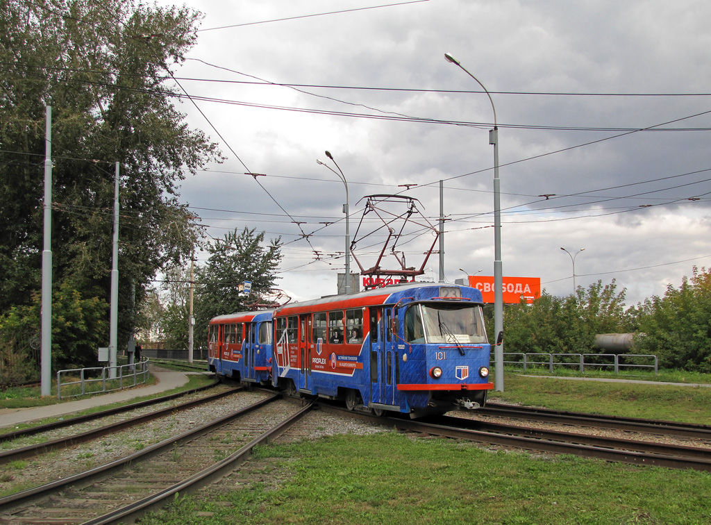 Jekatěrinburg, Tatra T3SU (2-door) č. 101