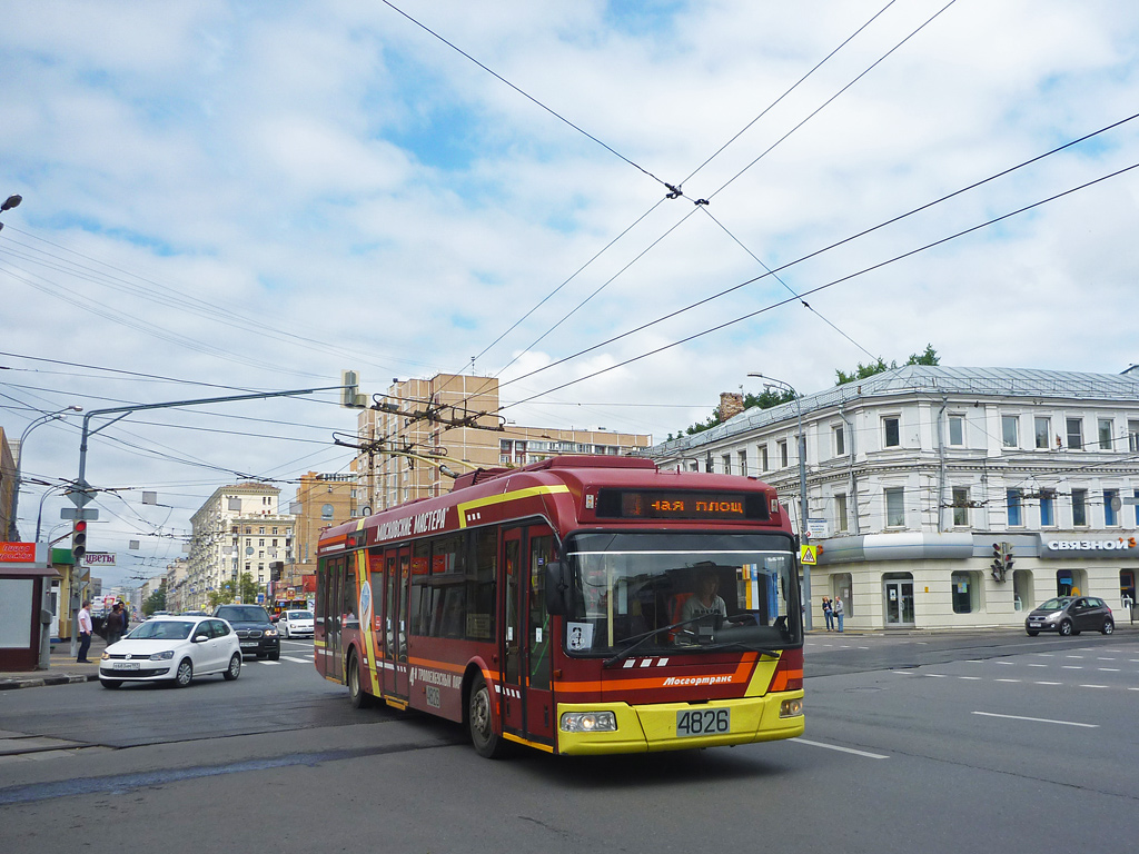 Москва, СВАРЗ-6235.01 (БКМ 32100М) № 4826