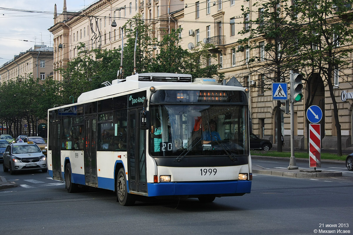 Санкт-Петербург, ВМЗ-5298.01 (ВМЗ-463) № 1999