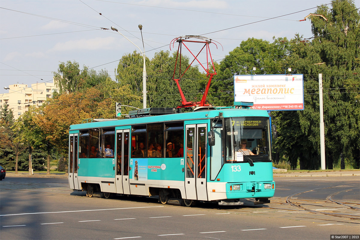 Минск, БКМ 60102 № 133