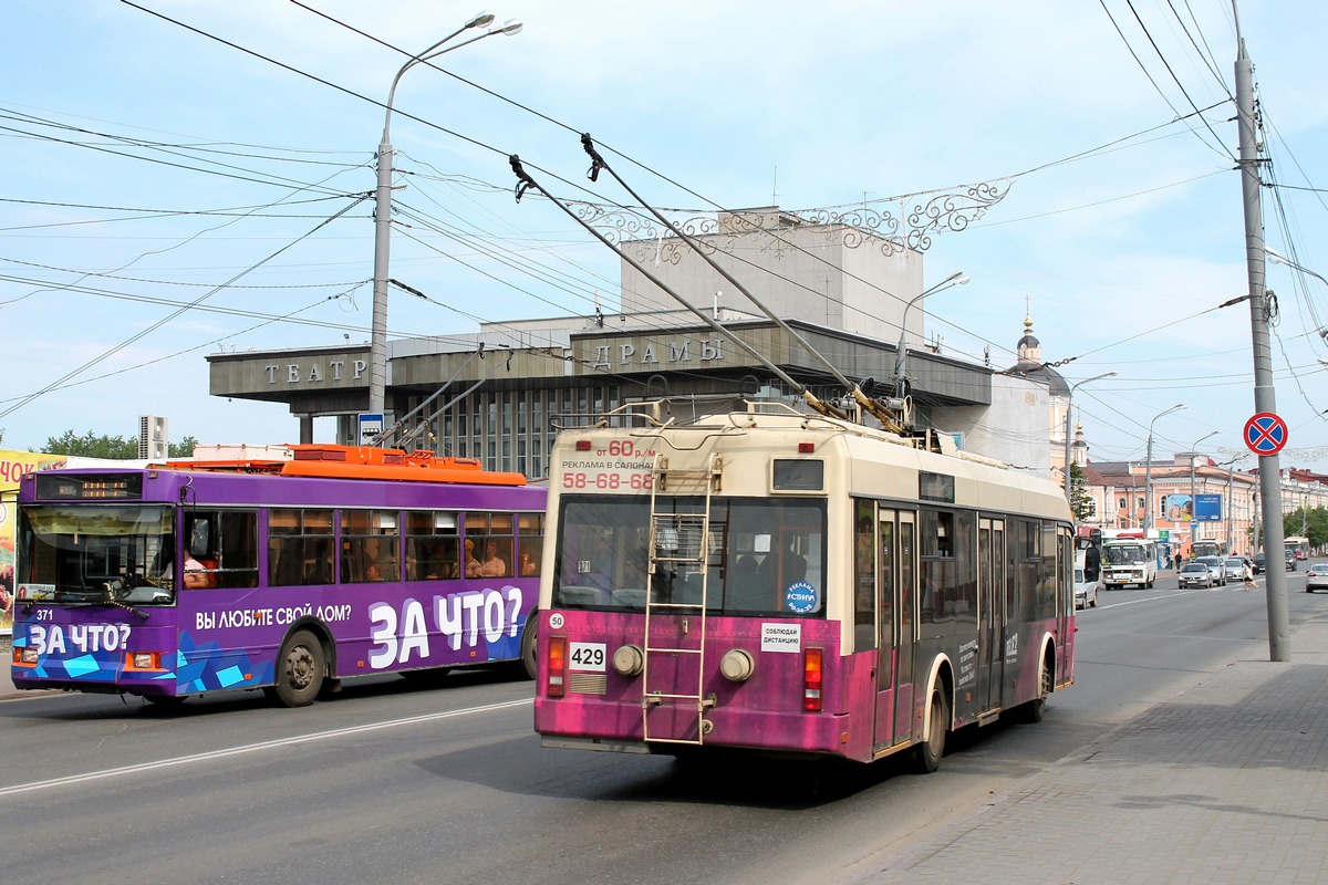 Томск, БКМ 321 № 429