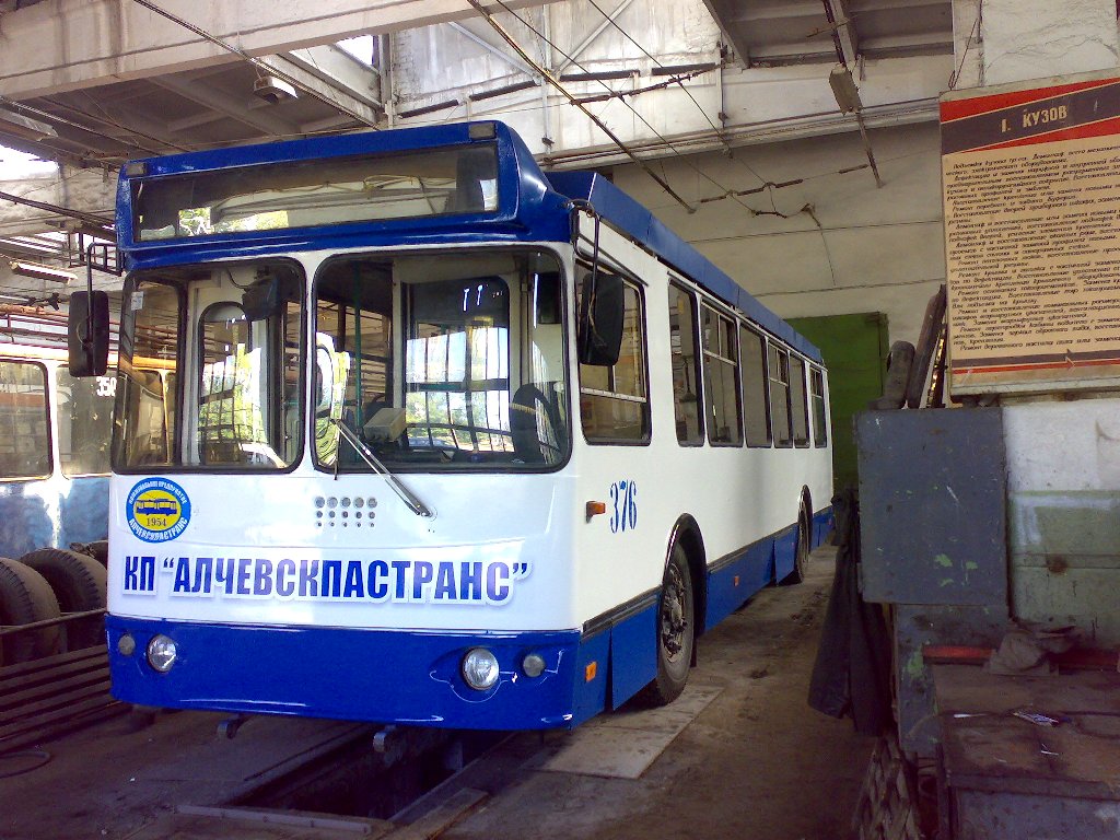 Алчевск, Дніпро E187 № 376