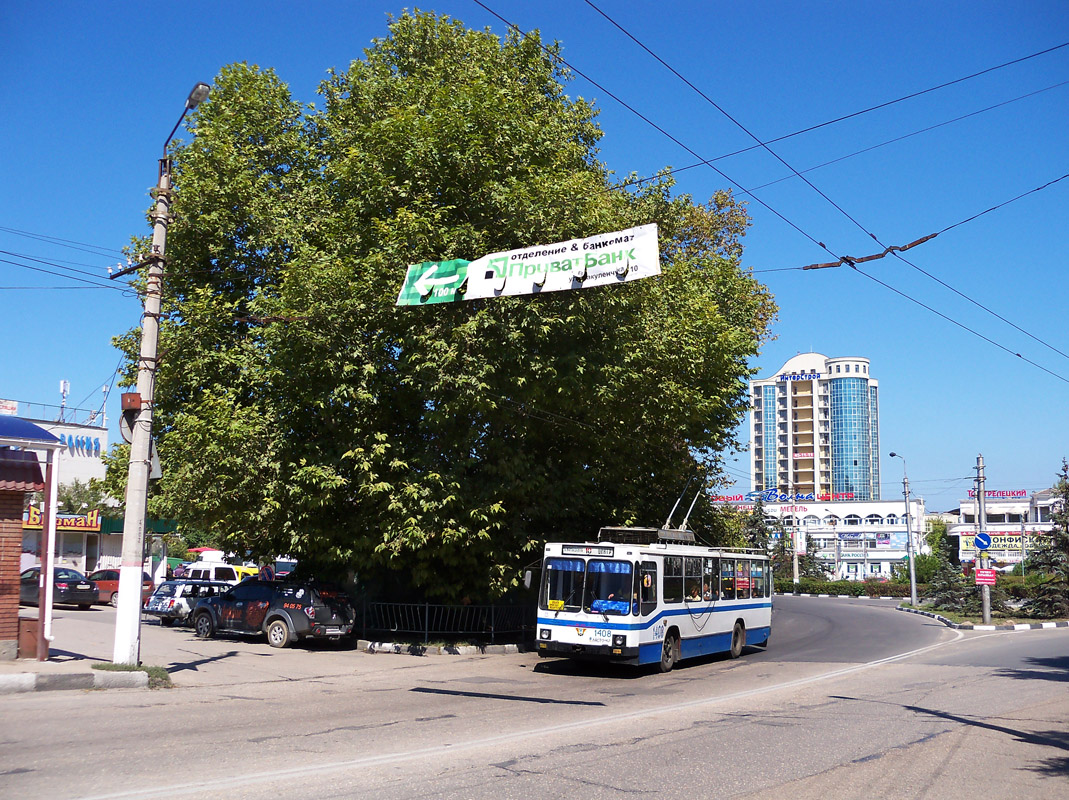 Севастополь, ЮМЗ Т2 № 1408