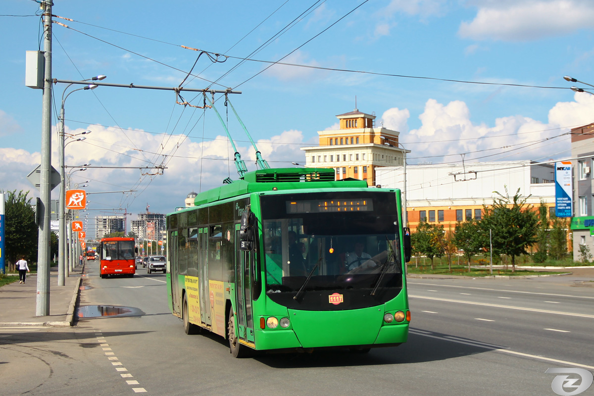 Kasan, VMZ-5298.01 “Avangard” Nr. 1117