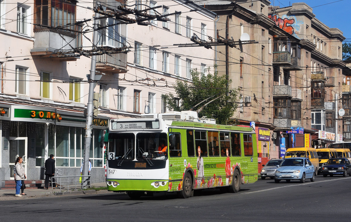 Омск, ЗиУ-682Г-016.03 № 147