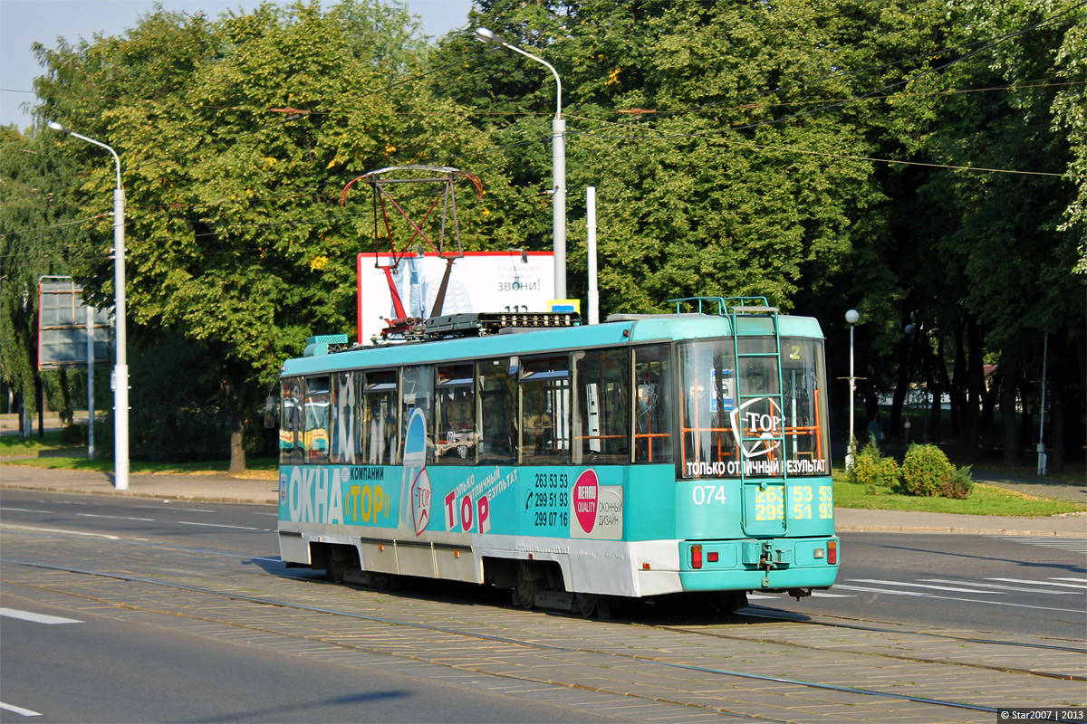 Минск, БКМ 60102 № 074