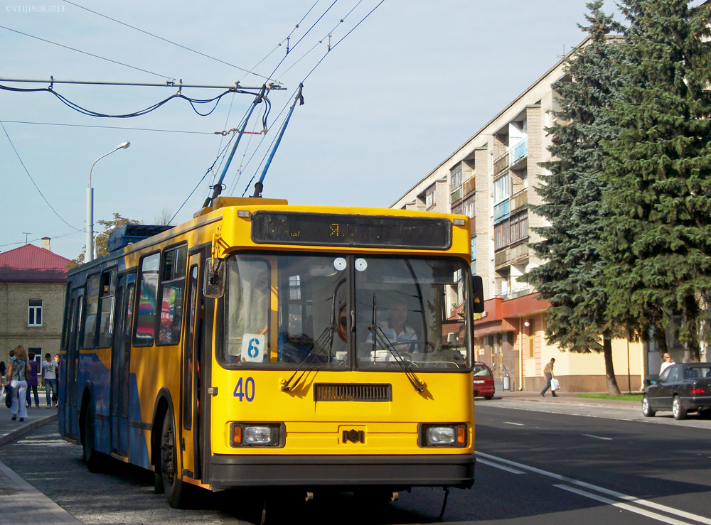 Гродно, БКМ 20101 № 40