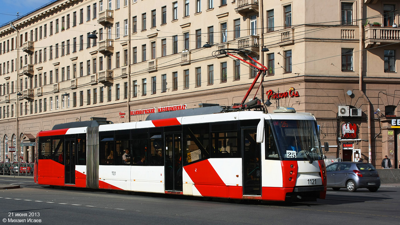 Szentpétervár, 71-152 (LVS-2005) — 1121