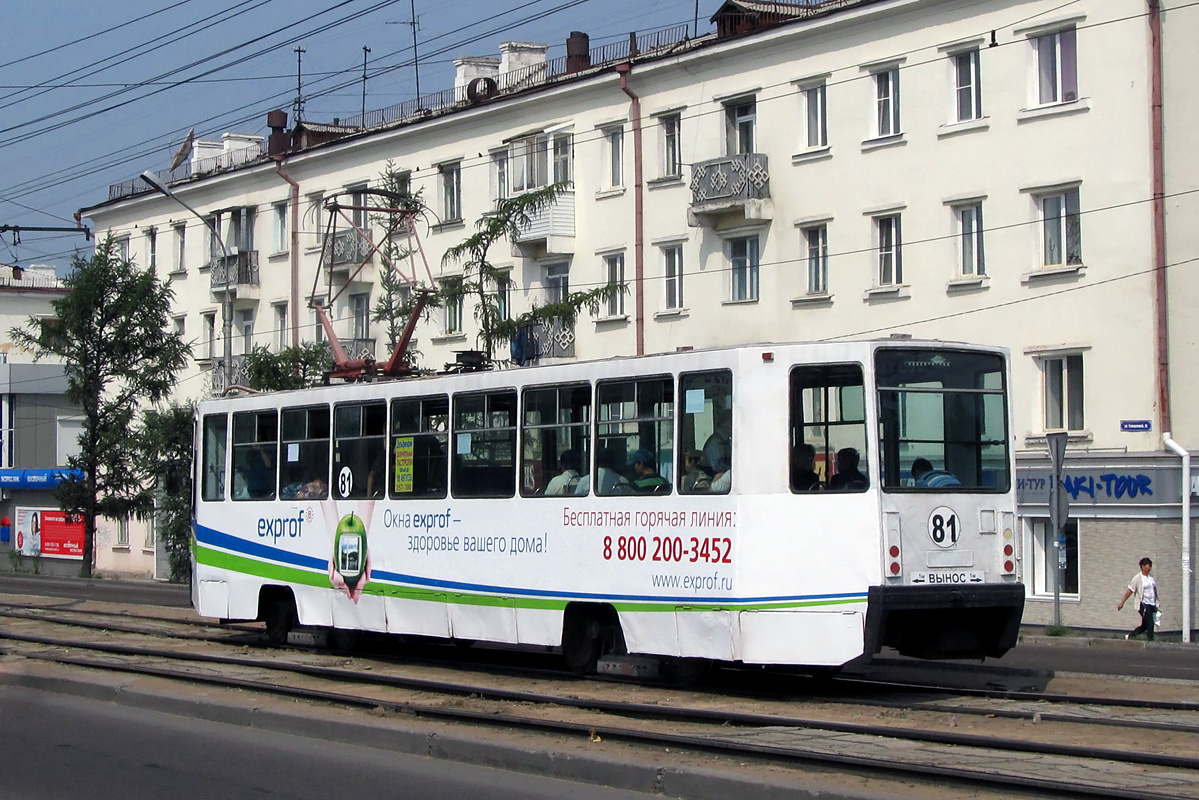 Улан-Удэ, 71-608К № 81