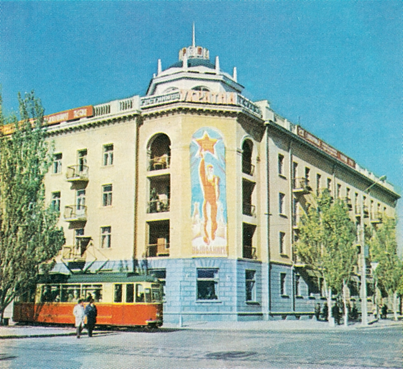 Evpatoria — Historical photos