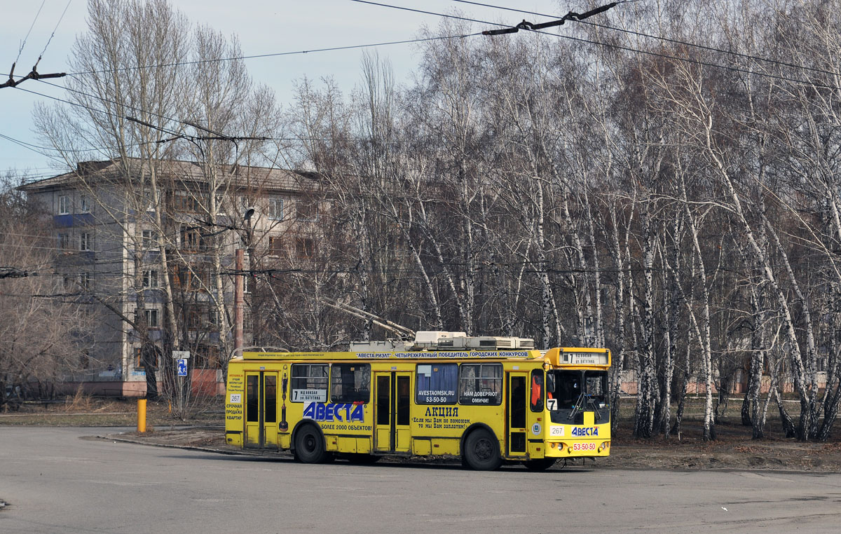 Омск, ЗиУ-682Г-016.02 № 267