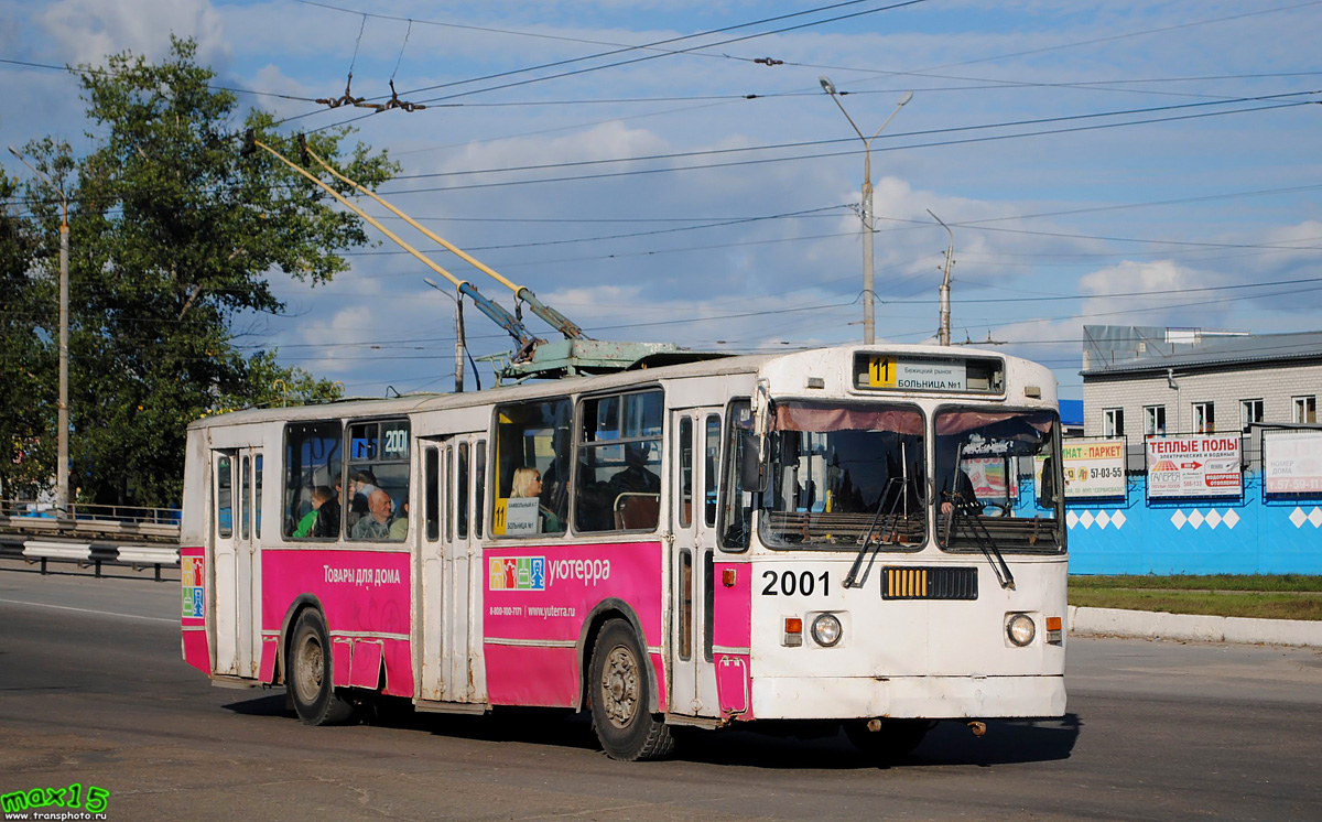 Bryansk, ZiU-682G [G00] # 2001