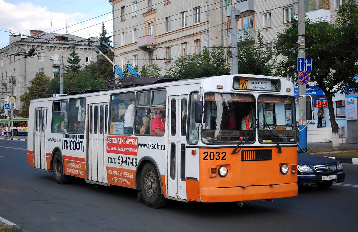 Брянск, ЗиУ-682Г-012 [Г0А] № 2032