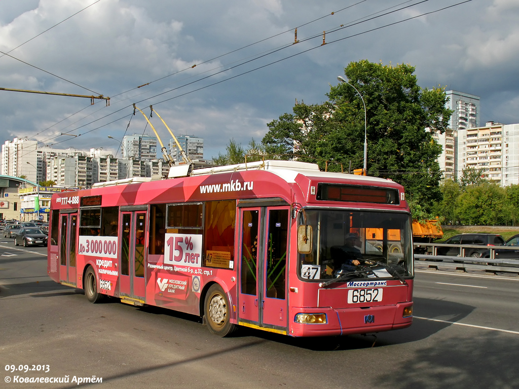 Москва, БКМ 321 № 6852