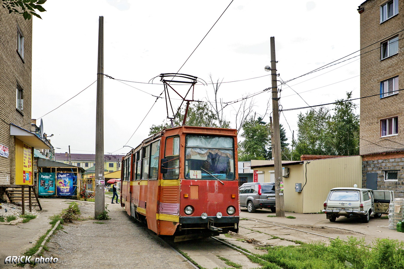 Константиновка, 71-605 (КТМ-5М3) № 001