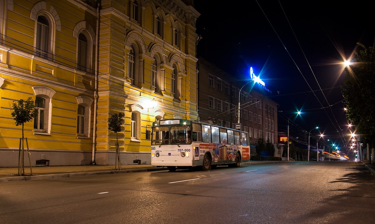 Рязань, ЗиУ-682Г [Г00] № 2085