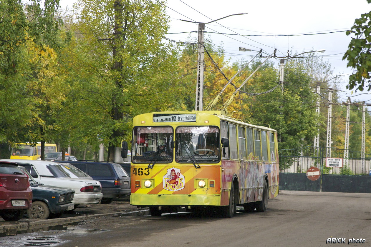 Ivanovo, ZiU-682G [G00] č. 463