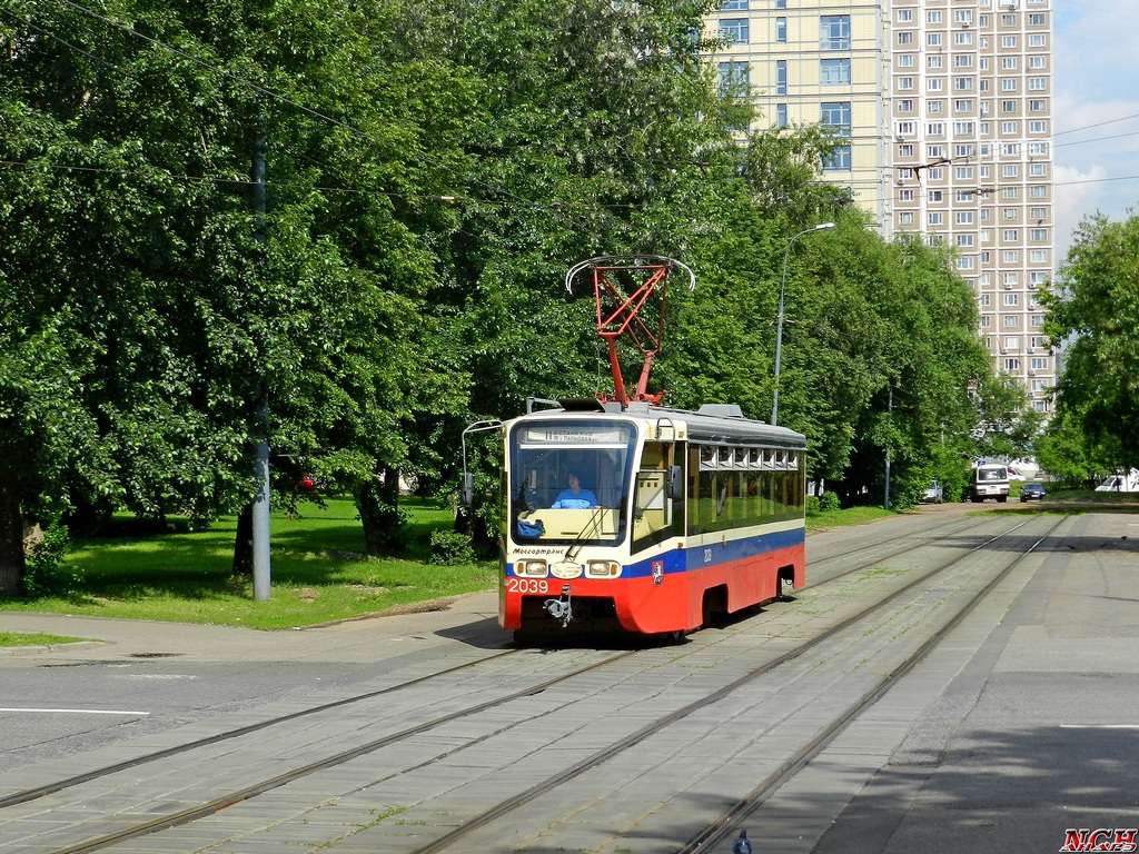 Москва, 71-619К № 2039