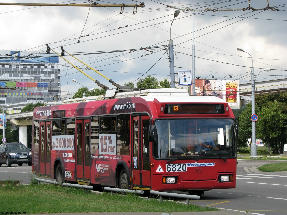 Moscova, BKM 321 Nr. 6820