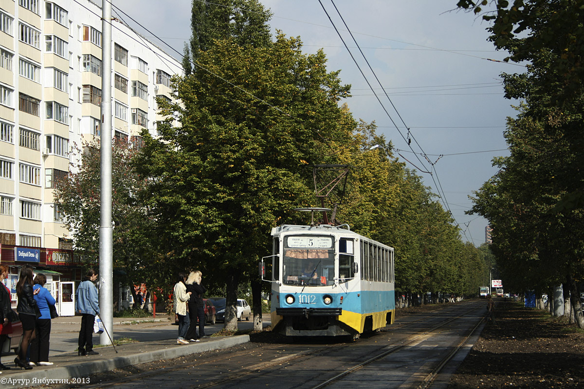 Уфа, 71-608КМ № 1012