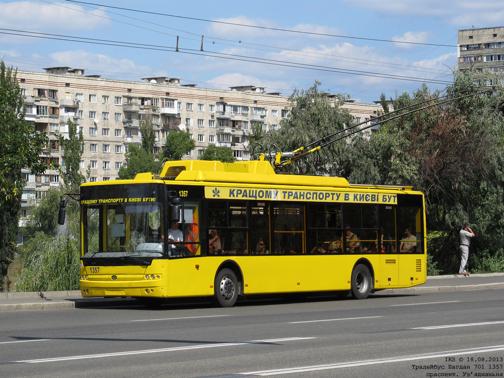 Киев, Богдан Т70110 № 1357