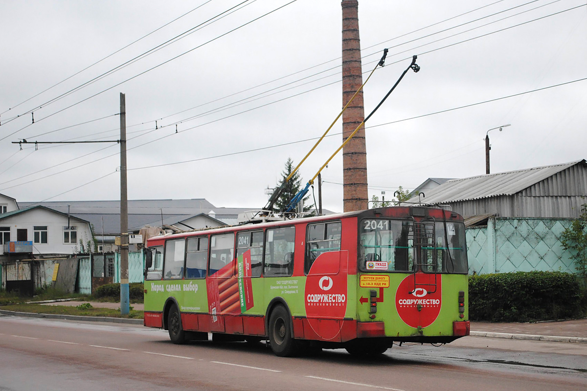 Брянск, ЗиУ-682Г-016 (012) № 2041
