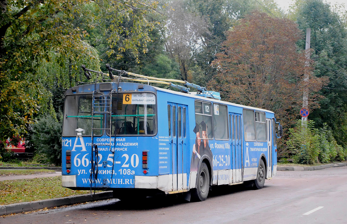 Брянск, ЗиУ-682Г-016 (012) № 1121