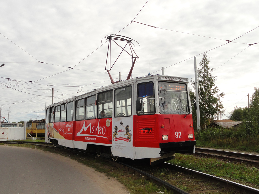 Череповец, 71-605 (КТМ-5М3) № 92
