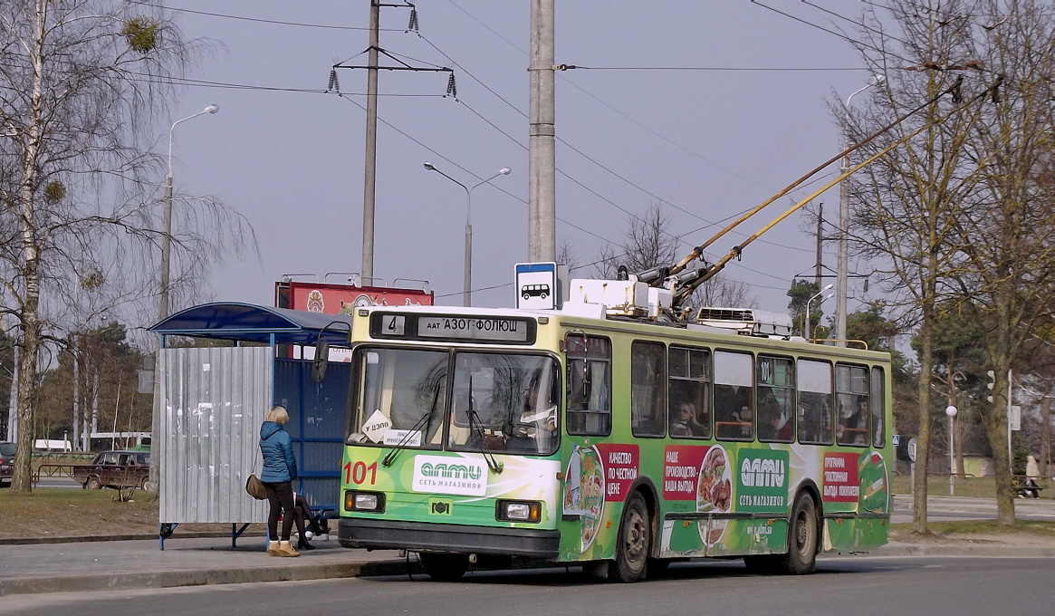 Гродно, БКМ 20101 № 101