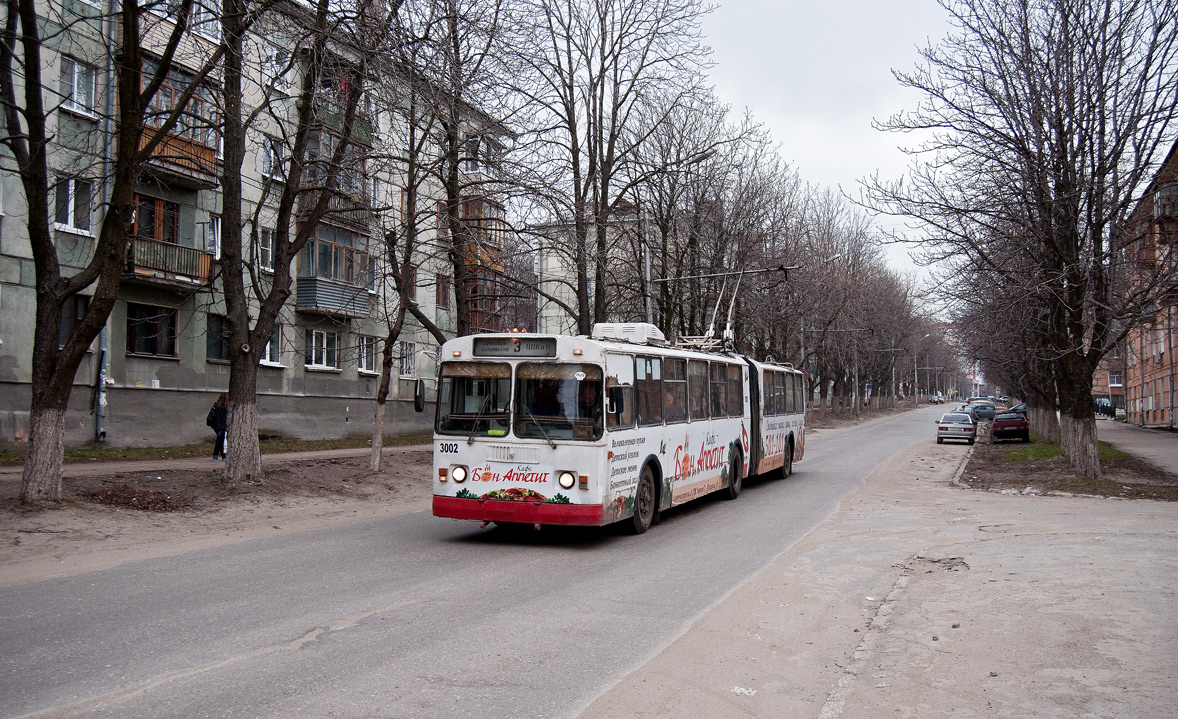 Рязань, ЗиУ-683Б [Б00] № 3002