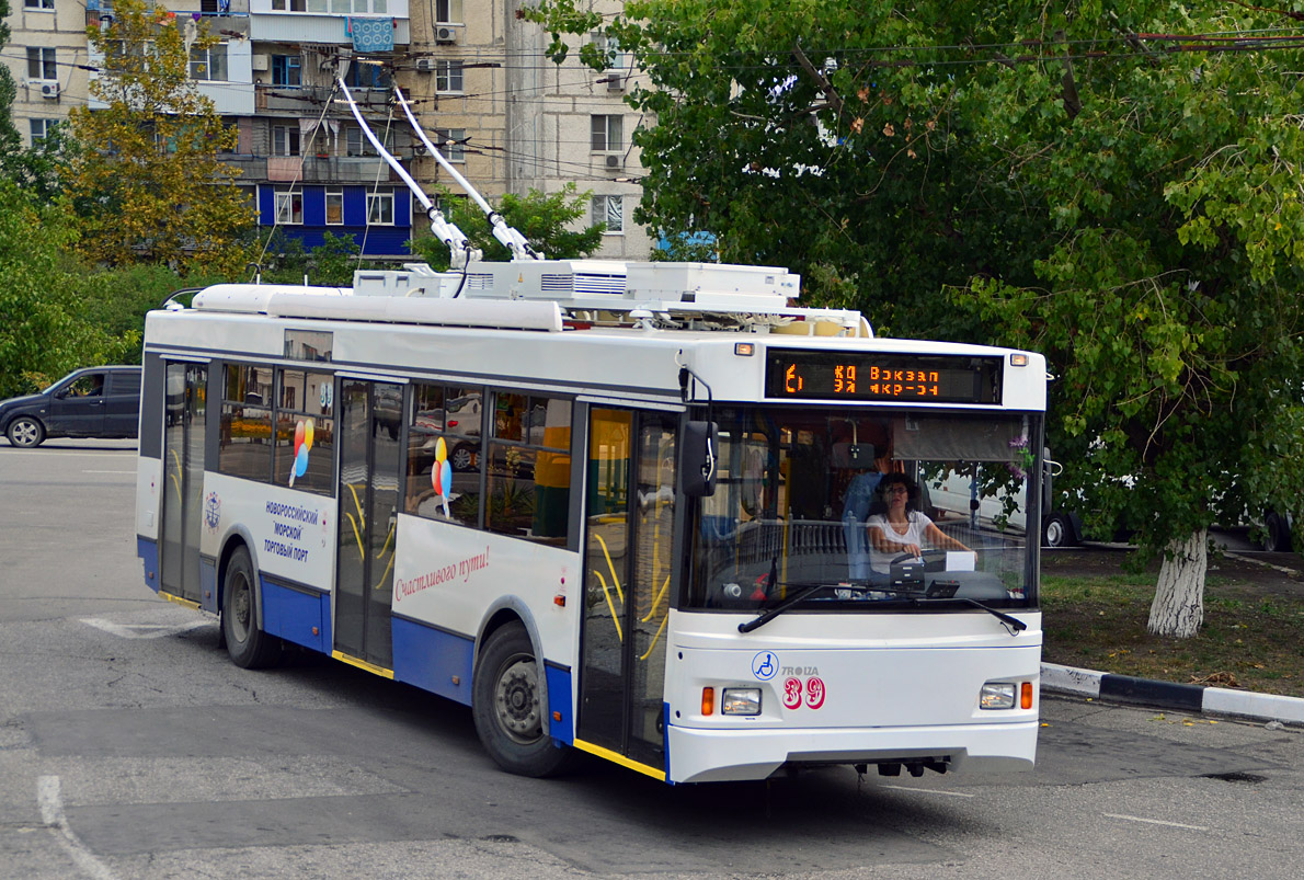 Novorossiysk, Trolza-5275.03 “Optima” № 39