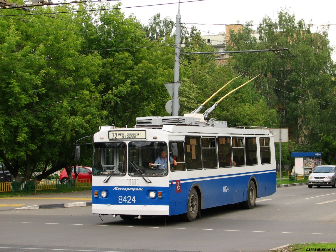 Москва, ЗиУ-682Г-017 [Г0Н] № 8424