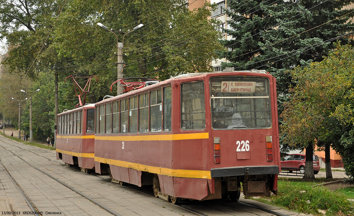 Смоленск, 71-608КМ № 226