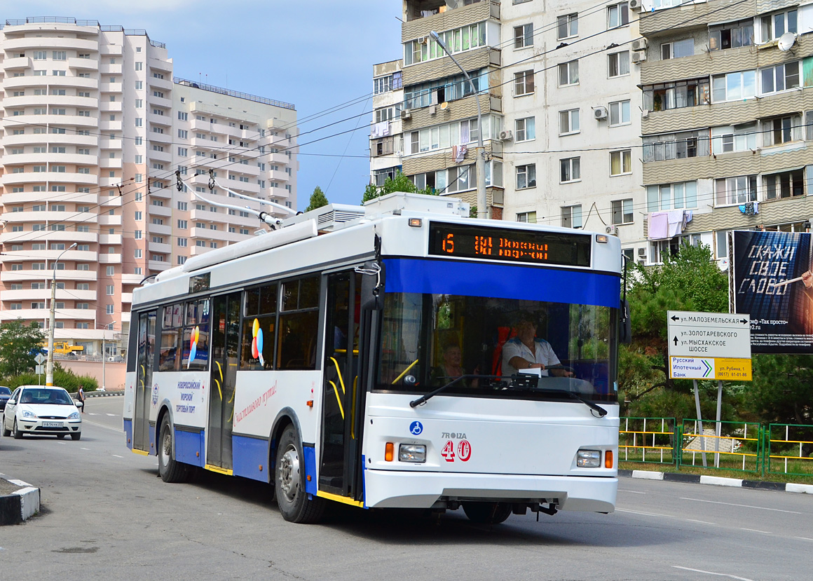 Новороссийск, Тролза-5275.03 «Оптима» № 40