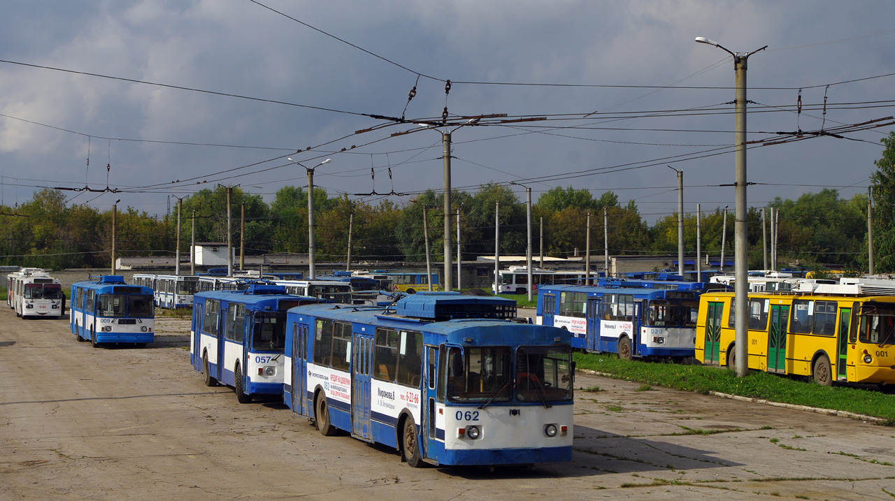 Novokujbyshevsk, AKSM 101A # 062; Novokujbyshevsk — Miscellaneous photos