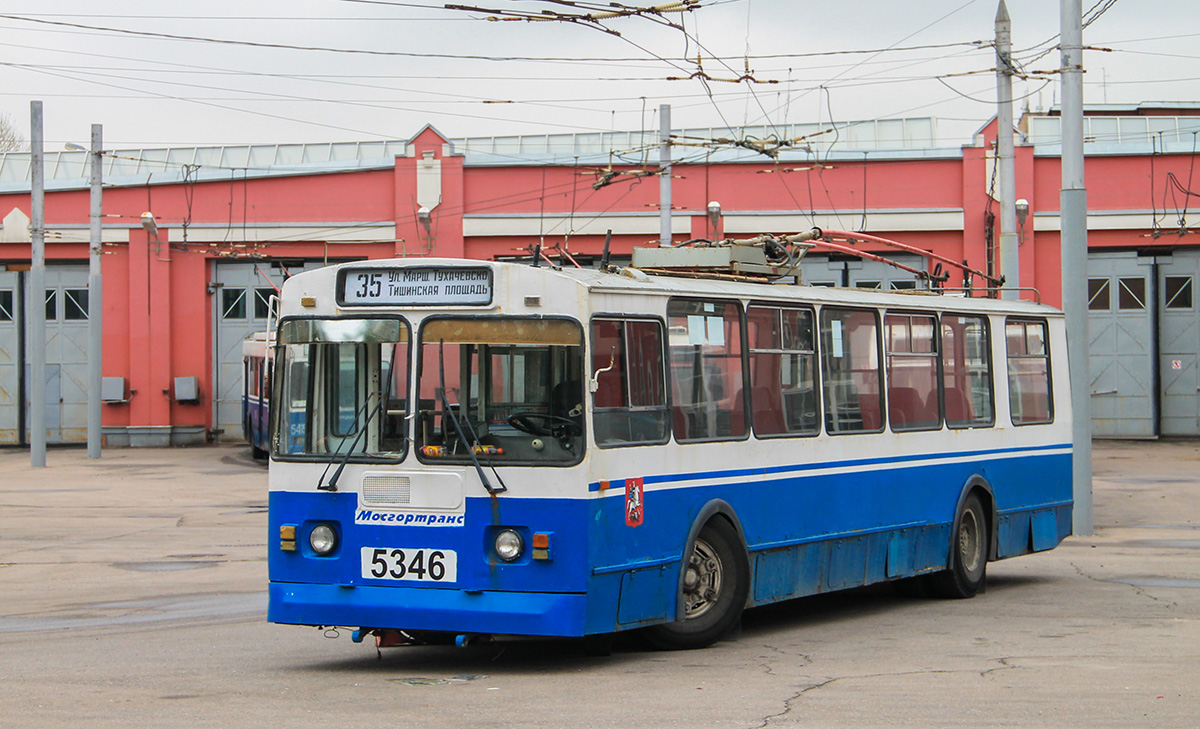 Moscow, ZiU-682G-012 [G0A] № 5346