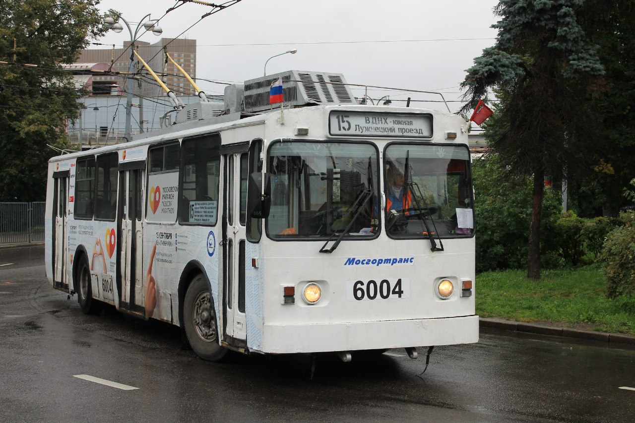 Moskva, Nizhtroll (ZiU-682G) Br. 6004