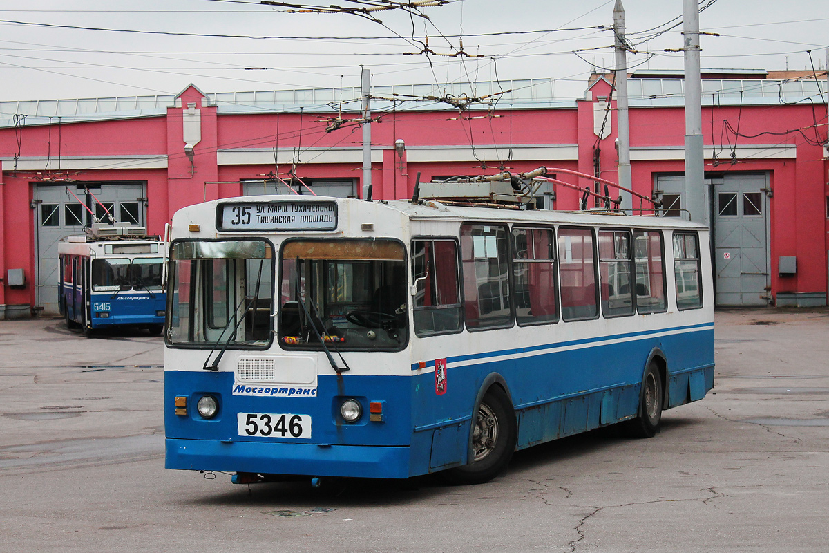 Maskava, ZiU-682G-012 [G0A] № 5346