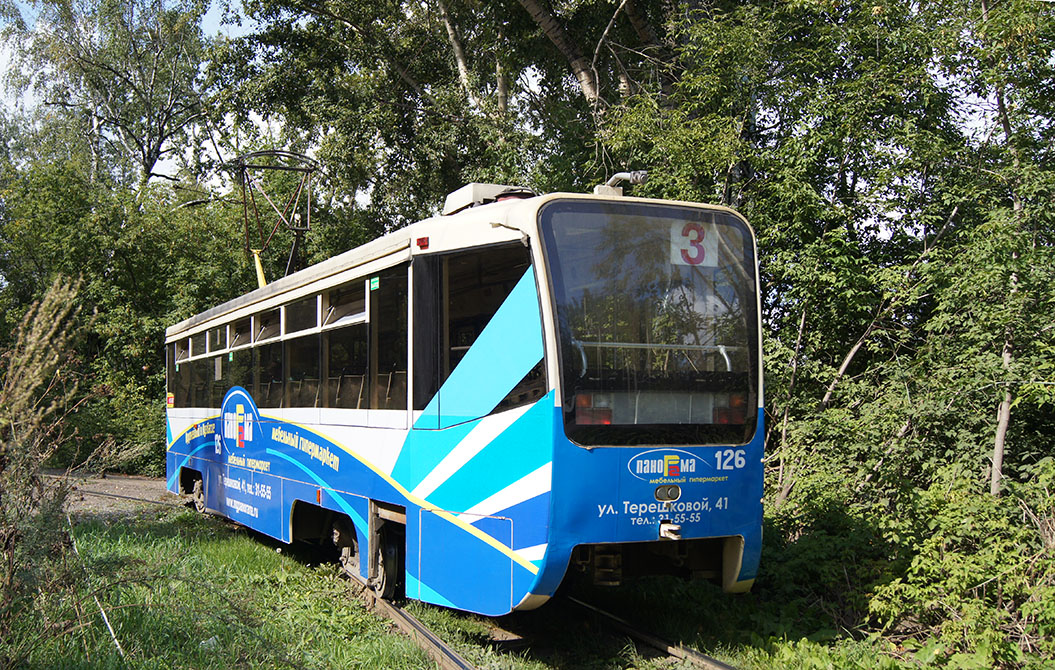 Кемерово, 71-619КТ № 126