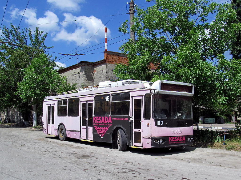 Новороссийск, ЗиУ-682Г-016.02 № 103