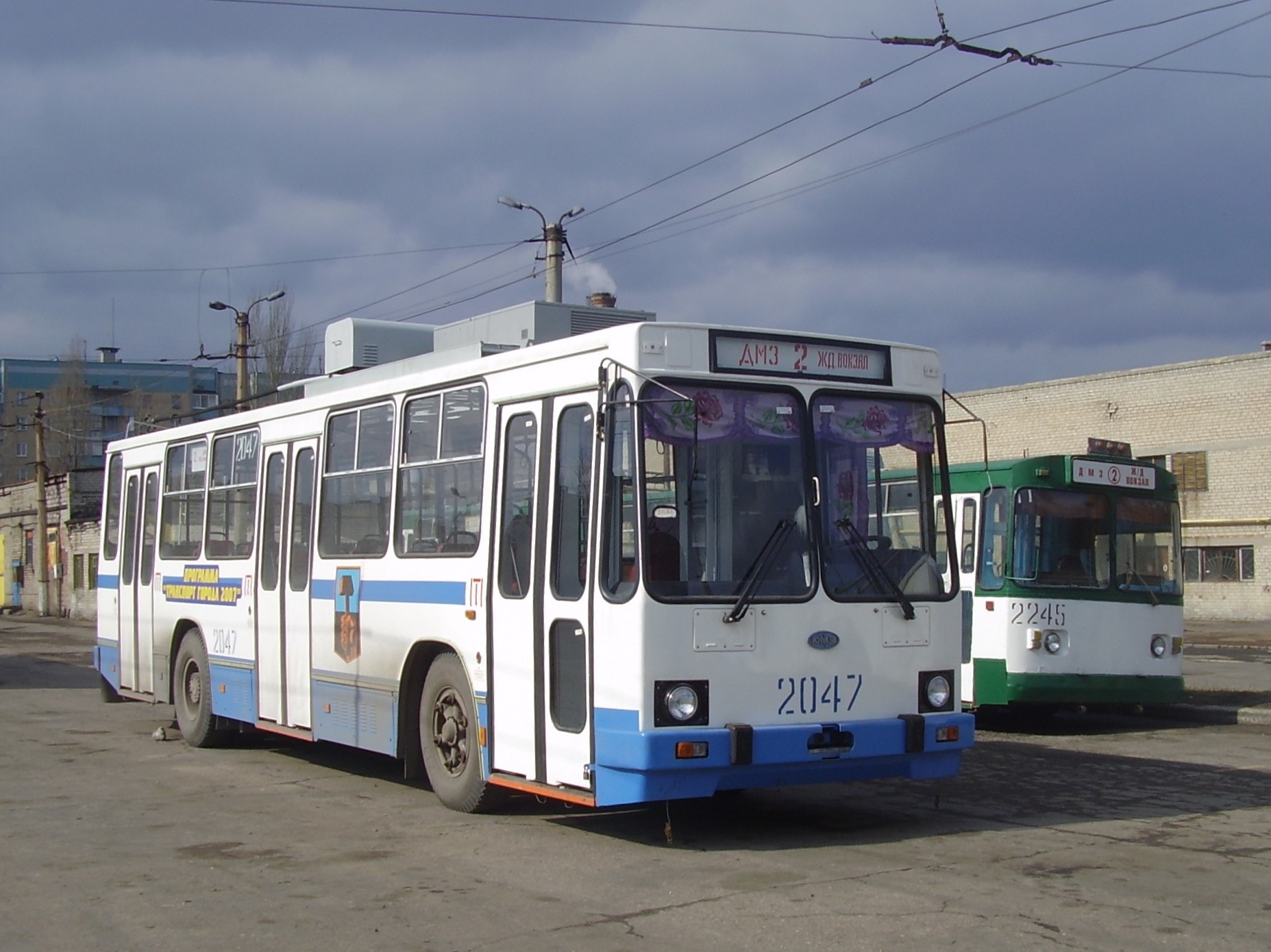 Донецк, ЮМЗ Т2 мод. 7 № 2047
