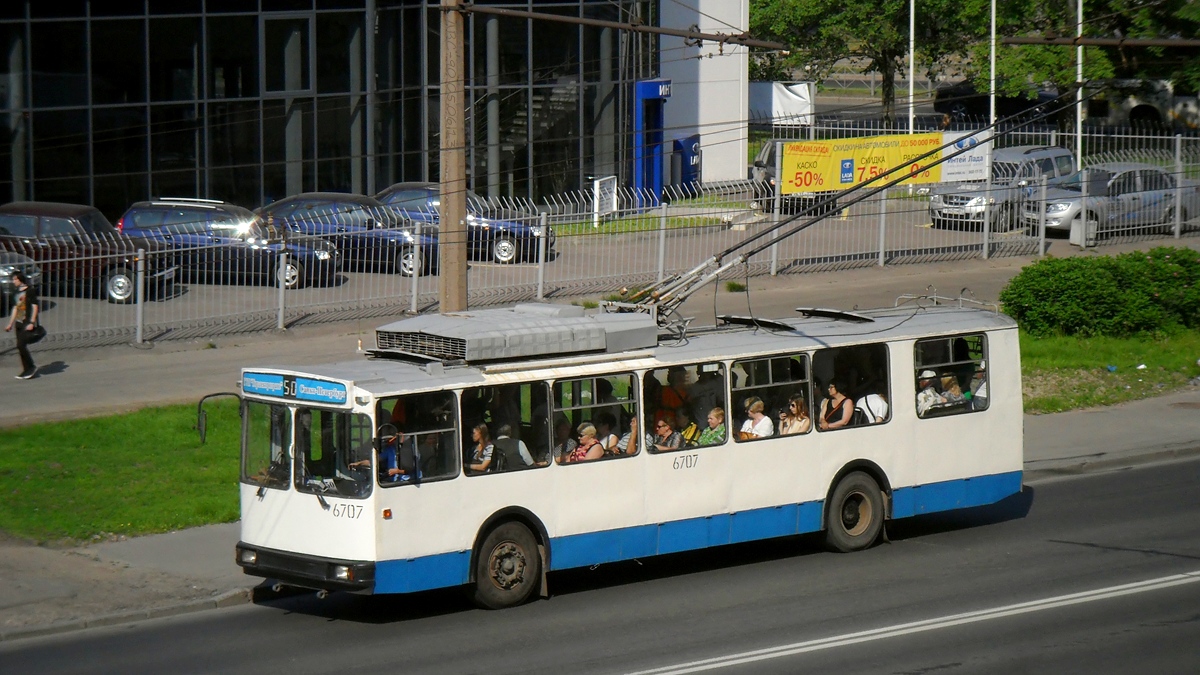 Санкт-Петербург, АКСМ 101ПС № 6707