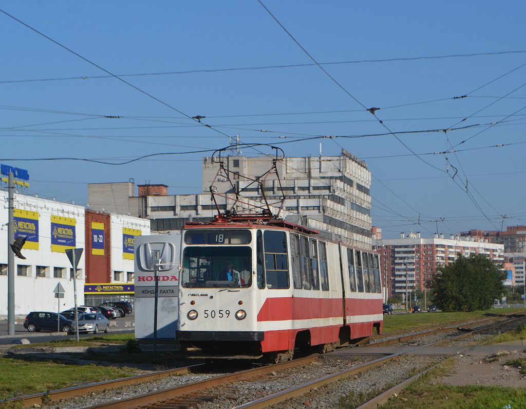 Saint-Petersburg, LVS-86K № 5059